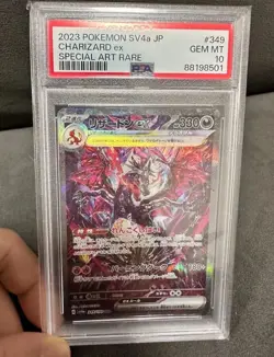 PSA 10 Charizard SAR 349/190 SV4a Shiny Treasure Pokemon Card Japanese 2023 - Image 1