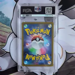 PSA 10 GEM MINT RIOLU 076/SV-P Tanto PROMO Pokemon Card Japanese - Image 2