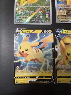 Pokemon Card Japanese Pikachu Lot 8 Eevee Promo 25th ex V Terastal SV-P s8a - Image 2