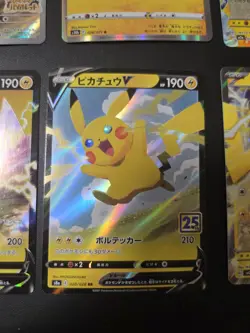 Pokemon Card Japanese Pikachu Lot 8 Eevee Promo 25th ex V Terastal SV-P s8a - Image 4