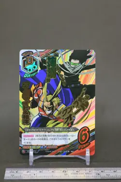 All Might & Aizawa HAX-02-012 My Hero Academia TCG Tag Card Game japanese b - Image 2