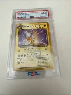 1997 Pokemon Dark Jolteon Rocket #135 Japanese PSA 8 - Image 1