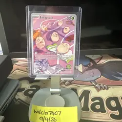 Pokemon TCG Exeggcute 192/191 Illustration Rare Surging Sparks NM - Image 1