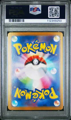 Pokemon Espeon ex 211/187 Sv8a Terastal Fest Special Art Rare Holo PSA 10 JP - Image 2