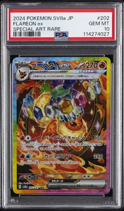 2024 POKEMON JAPANESE SV8A-TERASTAL FEST EX SPECIAL ART RARE FLAREON EX PSA 10 - Image 1