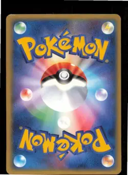 Rattata 007/020 Silver Deck Kit Pokemon Japanese Lightly Played - Image 2