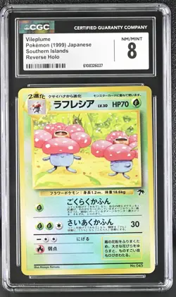 CGC 8 Vileplume Pokemon Southern Islands 1999 Japanese Reverse Holo - Image 1