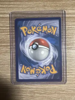 Pokemon Roaring Moon ex 251/182 SV04 Paradox Rift Special Illustration Rare - Image 2