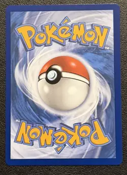 Pokemon TCG: Mightyena Ascended Heroes Illustration Rare 243/217 NM - Pack Fresh - Image 2