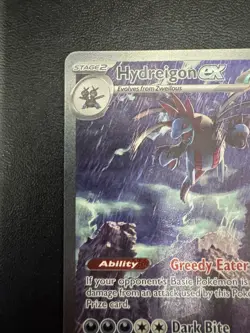 Pokemon Hydreigon EX 169/086 White Flare Special Illustration Rare 2025 - Image 2
