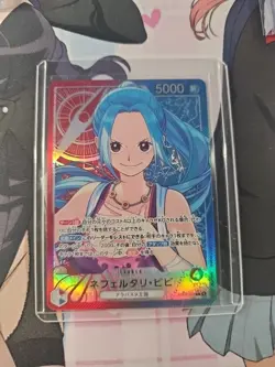 Nefeltari Vivi (Alt Art Leader) EB03-001 ONE PIECE Heroines Edition - Japanese - Image 1