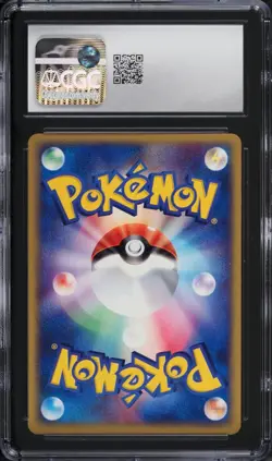 (CGC 10) 2004 Meiji Rayquaza [GEM Mint] 014/PCG-P Japanese Pokemon Card Psa 014 - Image 2