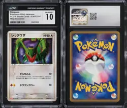 (CGC 10) 2004 Meiji Rayquaza [GEM Mint] 014/PCG-P Japanese Pokemon Card Psa 014 - Image 3