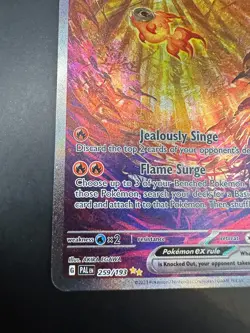 Pokemon TCG Chi-Yu EX Paldea Evolved 259/193 - Image 4