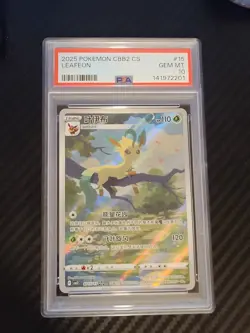 Pokemon TCG Chinese Horizon Gem Pack Vol2 Leafeon CBB2C-07 15/15 PSA 10 - Image 1