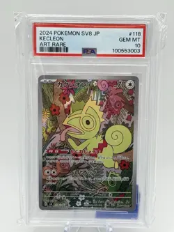 Pokemon Kecleon 118/106 SV8 Art Rare Holo Japanese PSA 10 Super Electric Breaker - Image 1