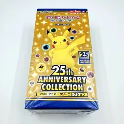 Pokemon 25th Anniversary Booster Box + Acrylic Case FACTORY SEALED JAPANESE - Image 1