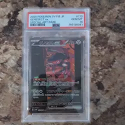 2025 POKEMON JPN SV11B-BLACK BOLT SPECIAL ART RARE #172 GENESECT EX PSA 10 - Image 1
