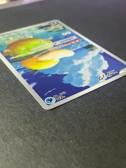 Japanese Seller、Psyduck 、AR 、199/193、 MEGA Dream 、 M2a 、Pokemon Card 、very good - Image 5