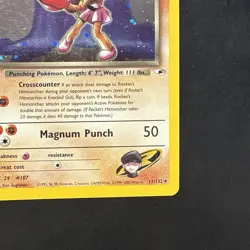 Pokemon Vintage Holo Rocket's Hitmonchan 011/132 Gym Heroes Wotc Swirl - Image 4