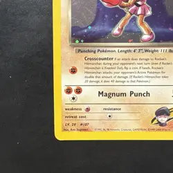 Pokemon Vintage Holo Rocket's Hitmonchan 011/132 Gym Heroes Wotc Swirl - Image 5