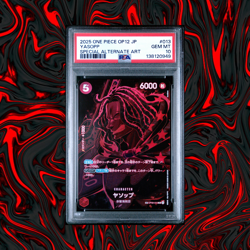 2025 ONE PIECE OP 12 JPN YASOPP SPECIAL ALTERNATE ART CARD # 013 PSA 10 - Image 1