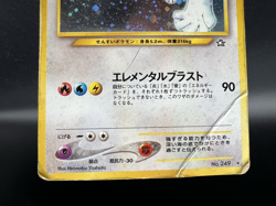 Lugia Neo Genesis No.249 Holo Heavily Played Japanese Pokemon Card a45 - Image 3