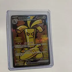 Gholdengo ex SAR 087/062 SV3a Raging Surf Pokemon Card Korean NM - Image 5