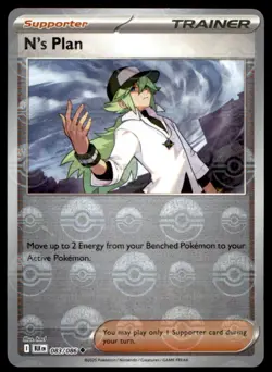 N's Plan (Poke Ball Pattern) 083/086 Holo SV: Black Bolt Pokemon Holo LP - Image 1