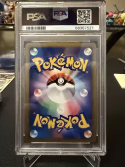 2001 Pokemon Japanese VS 1st Edition Lance’s Dragonite | PSA 10 Gem Mint - Image 2