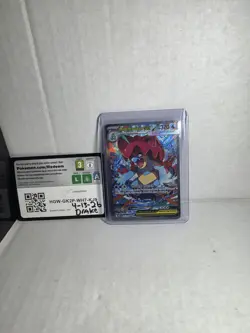 Pokemon TCG Ascended Heroes Mega Feraligatr EX 274/217 SIR NEAR MINT CLEAN CARD - Image 1