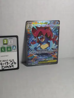 Pokemon TCG Ascended Heroes Mega Feraligatr EX 274/217 SIR NEAR MINT CLEAN CARD - Image 4