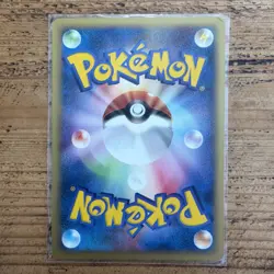 ABRA 013/018 E SERIES MCDONALDS E PACK POKEMON JAPANESE PROMO 2002 LP - Image 2