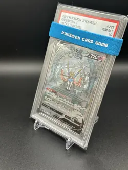2022 Pokemon VSTAR Universe Zacian V 225/172 Japanese Secret Art Rare SAR PSA 10 - Image 3