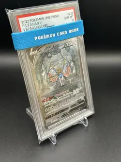 2022 Pokemon VSTAR Universe Zacian V 225/172 Japanese Secret Art Rare SAR PSA 10 - Image 4