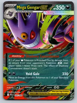 Mega Gengar ex 056/094 Double Rare Phantasmal Flames Pokemon Near Mint - Image 1