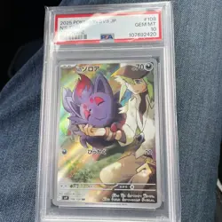 2025 Pokemon Sv9 N”S Zoura Art Rare Psa Graded Gem Mint 10 - Image 2