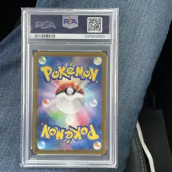 2025 Pokemon Sv9 N”S Zoura Art Rare Psa Graded Gem Mint 10 - Image 3