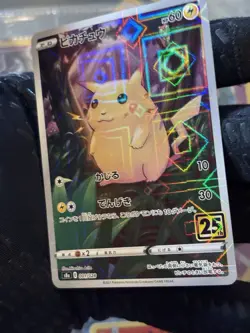 Pokemon Pikachu Promo Holo 25th Anniversary 001/028 HP 60 Basic Japanese - Image 2