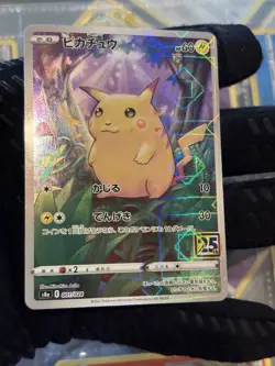 Pokemon Pikachu Promo Holo 25th Anniversary 001/028 HP 60 Basic Japanese - Image 4