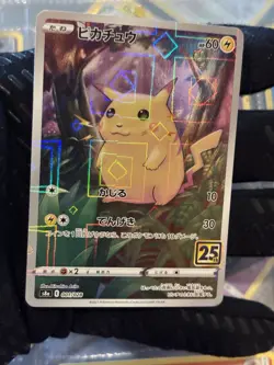 Pokemon Pikachu Promo Holo 25th Anniversary 001/028 HP 60 Basic Japanese - Image 5