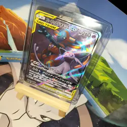 Pokemon Espeon Deoxys GX Tag Team All Stars SM12a Card 176/173 Japanese - Image 1