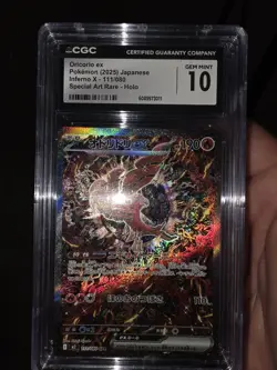 Oricorio ex SAR 111/080 M2 Inferno X - Pokemon Card Japanese MEGA NM - Image 2