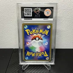 Pokemon Pikachu & Zekrom GX Tag Team All Stars 041/173 RR ACE Graded Gem Mint 10 - Image 2