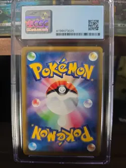 Mega Sableye & Tyranitar GX 054/094 CGC PRISTINE 10 Japanese Pokemon Tag Team - Image 2