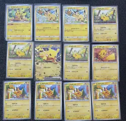 Lot of 12 Pikachu Pokemon Cards Japanese Japan Pokemon Card Collection - Image 1