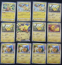 Lot of 12 Pikachu Pokemon Cards Japanese Japan Pokemon Card Collection - Image 5