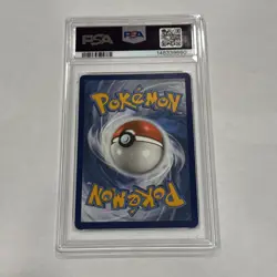 2019 POKEMON SUN & MOON HIDDEN FATES MEWTWO GX #31 PSA 9 MINT - Image 2