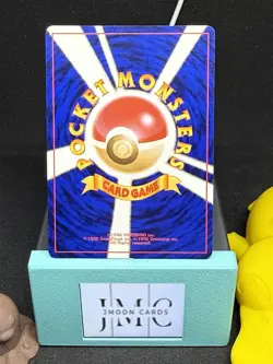 GIOVANNI'S NIDOKING NO. 034 HOLO RARE GYM CHALLENGE POKEMON JAPANESE MP/SCRATCH - Image 2