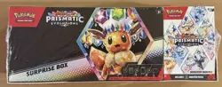 Pokemon Prismatic Evolutions Surprise Box Booster Bundle English Eevee - Image 1